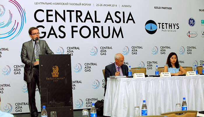 The First Central Asia Gas Forum