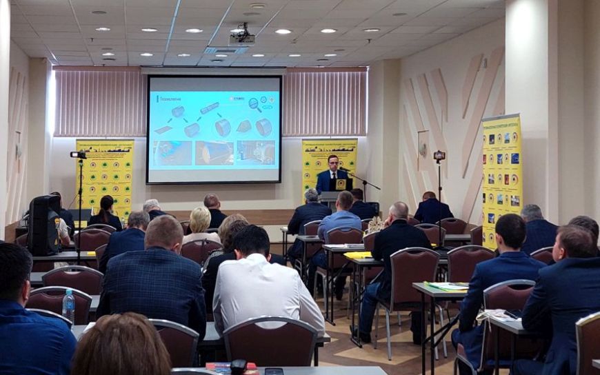 BT SVAP LLC took part in the conference "ANTI-CORROSION PROTECTION-2022"