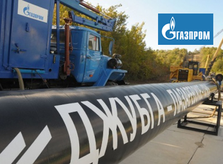 The Dzhubga-Lazarevskoe-Sochi gas pipeline construction