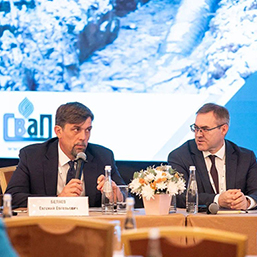 Техническое совещание «Трубопроводы 2025»