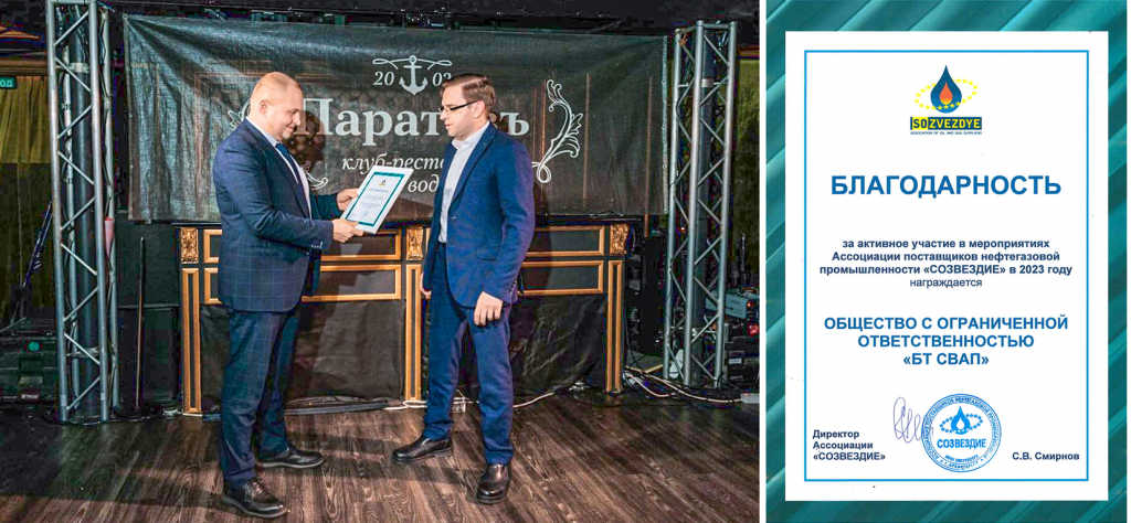 photo1709745033 copy.png